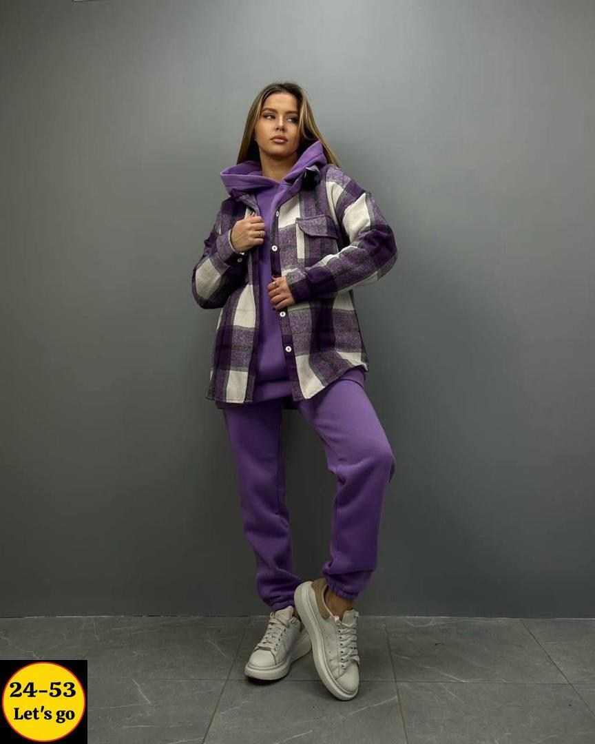 спортивные костюмы женские,костюм тройка флис,рубашка женская оверсайз в клетку,спортивный костюм,рубашка женская