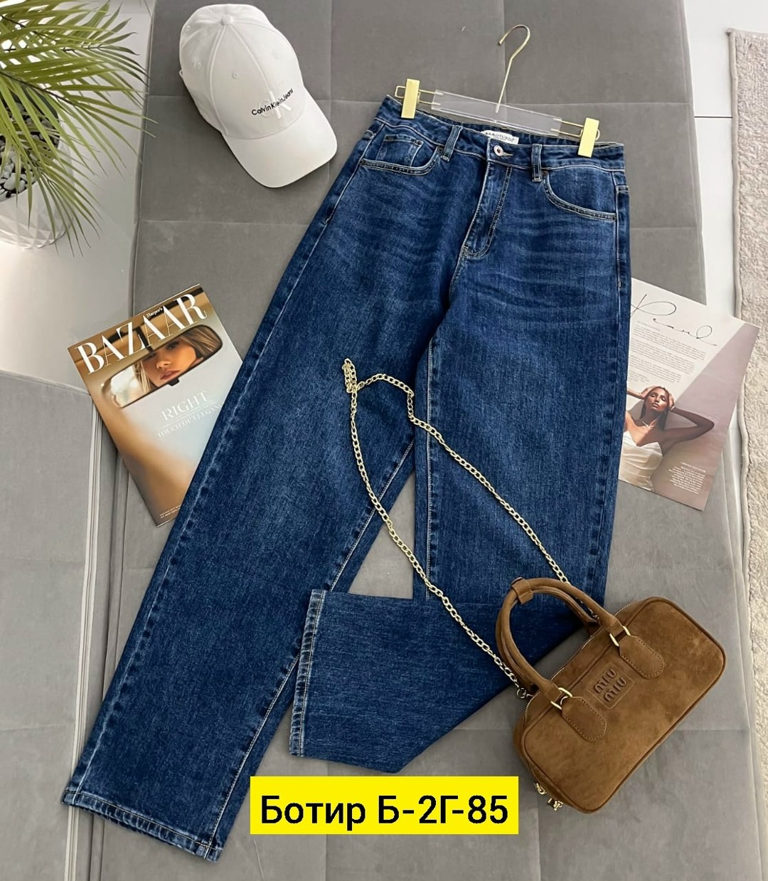 джинсы женские,джинсы мом,джинсы,джинсы джинсы,стильные джинсы