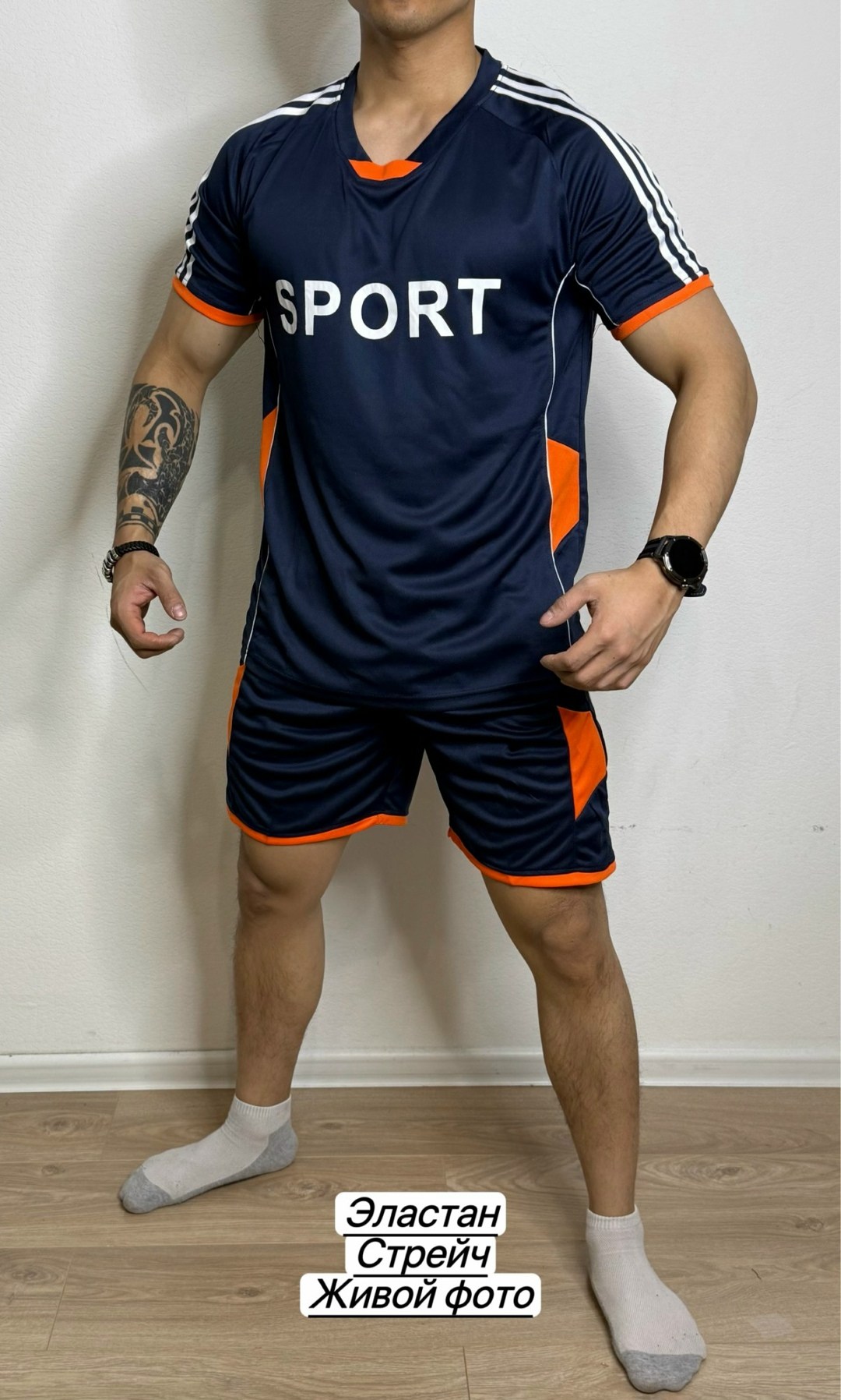 формы футбольные,комплект футболки,футболки мужские,спортивные комплекты,спортивная футболка