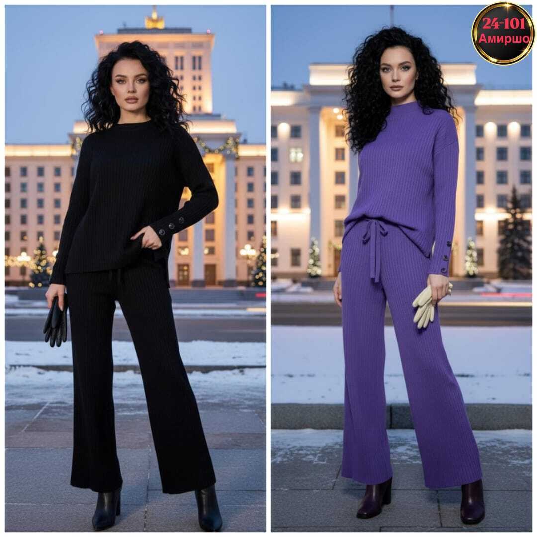 костюм женский,костюм с брюками,кашемировый костюм женский с брюками,трикотажный костюм,костюм женский теплый вязаный брючный
