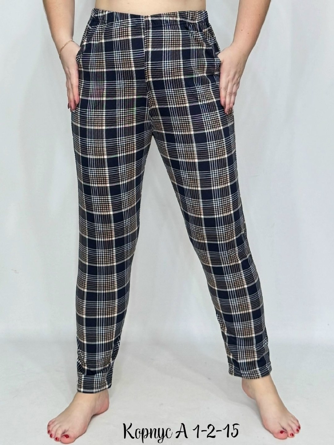 брюки в клетку,брюки домашние,брюки в клетку домашние широкие texville,брюки женские домашние,брюки женские № 614 бежевая клетка
