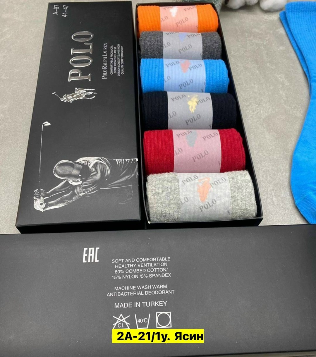 polo ralph lauren носки набор 6 пар,мужские носки,комплект белых носков 6 пар ароматизированные polo ralph lauren,мужской набор носков,комплект носки мужские