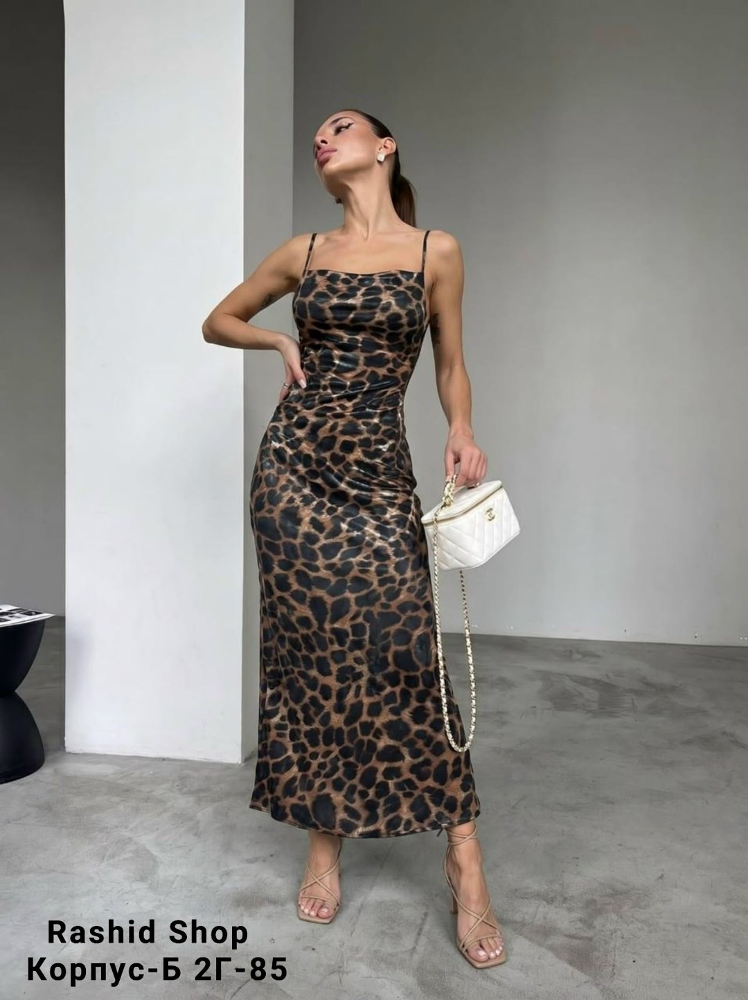 платье-комбинация макси с леопардовым принтом,леопардовое платье комбинация,леопардовое платье-комбинация макси с двойными бретелями,платье с леопардовым принтом,леопардовое платье