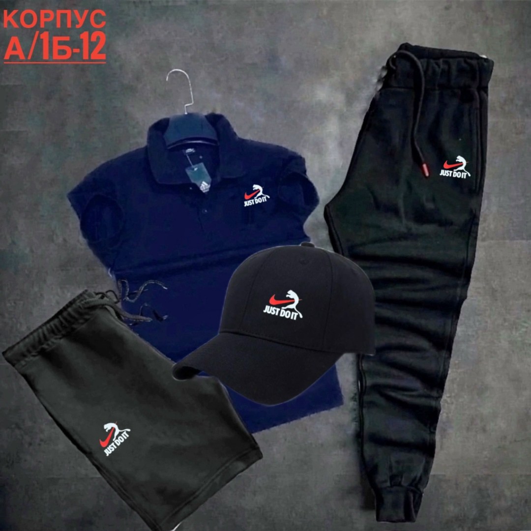 костюм спортивный мужской,костюм поло,костюм для мужчин,спорт костюм,спортивные костюм