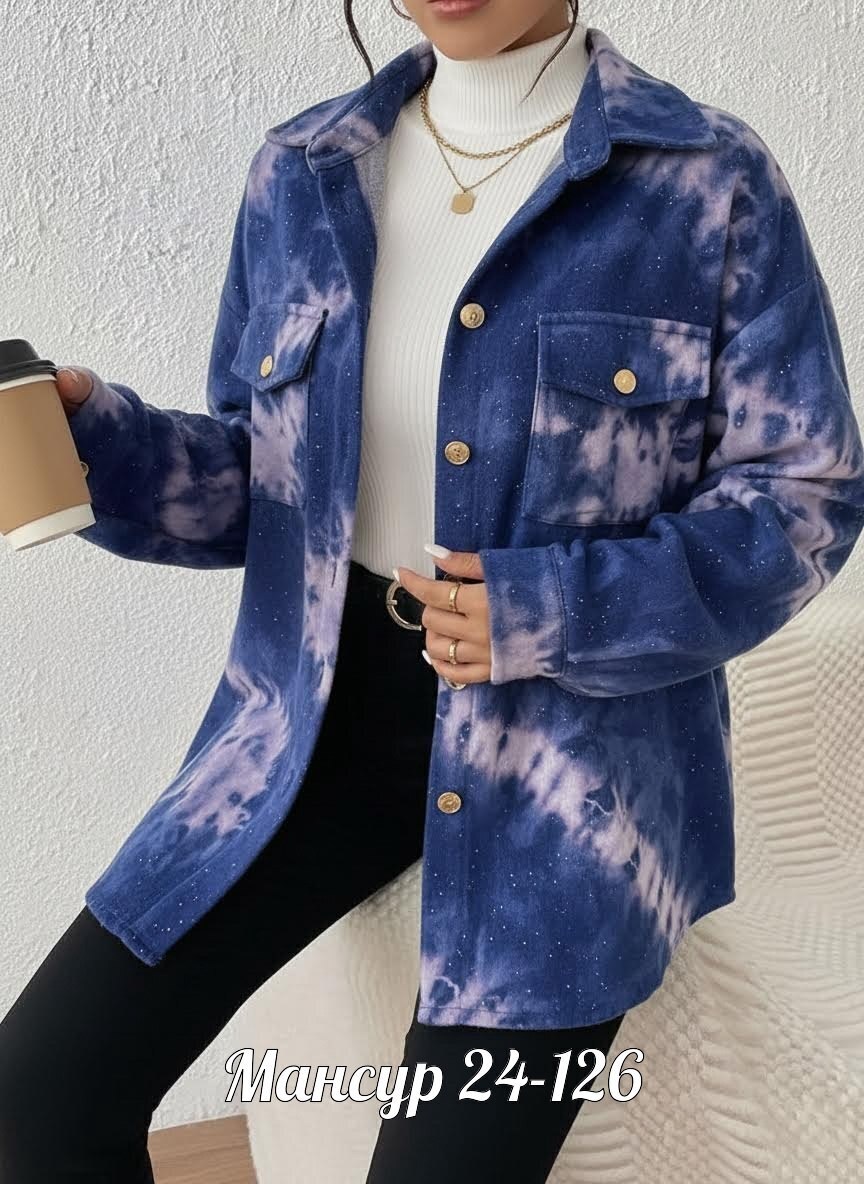 джинсовая женская куртка,джинсовая куртка,джинсовые рубашки женские,джинсовая куртка рубашка,голубая джинсовая куртка