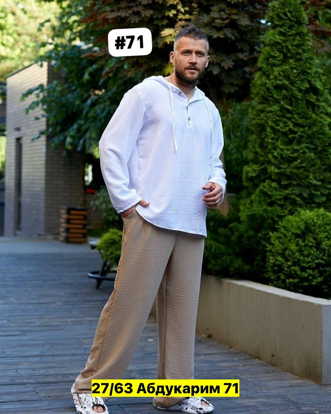 рубашка с капюшоном мужская,мужская льняная рубашка,туника рубашка пляжная с капюшоном,рубашка с капюшоном,кофта мужская