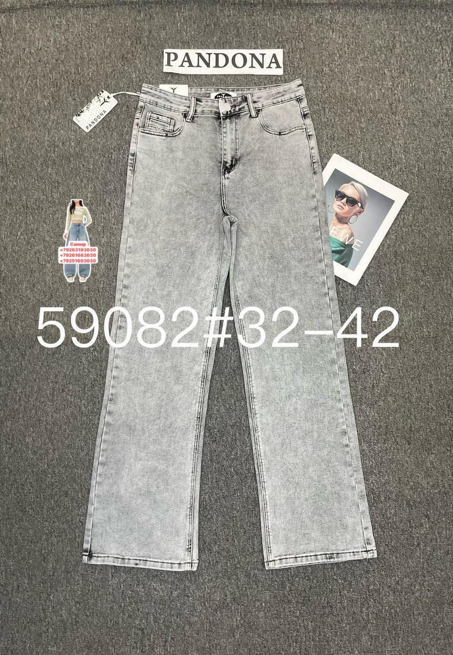 женские джинсы,джинсы,джинсы брюки,стильные джинсы,модные джинсы
