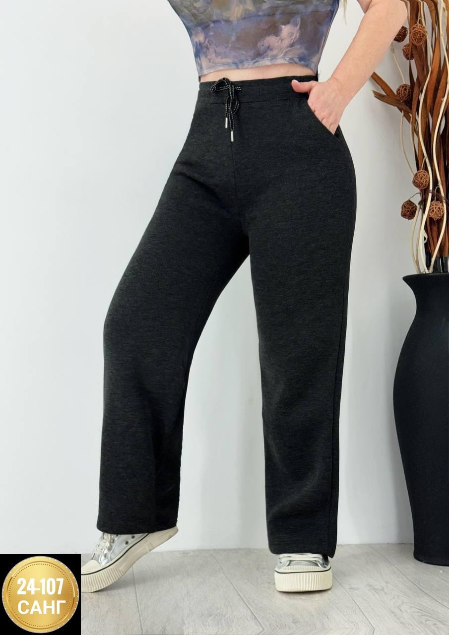 теплые штаны,женские брюки,штаны спортивные палаццо missmilana,штаны женские,спортивные брюки палаццо