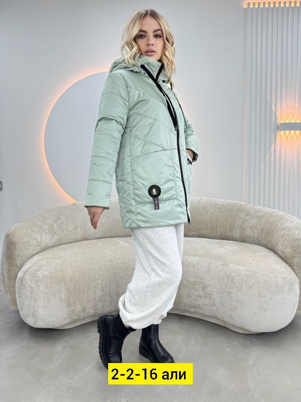 куртка женская демисезонная,демисезонная куртка,женская куртка,куртка женская голубая,куртка