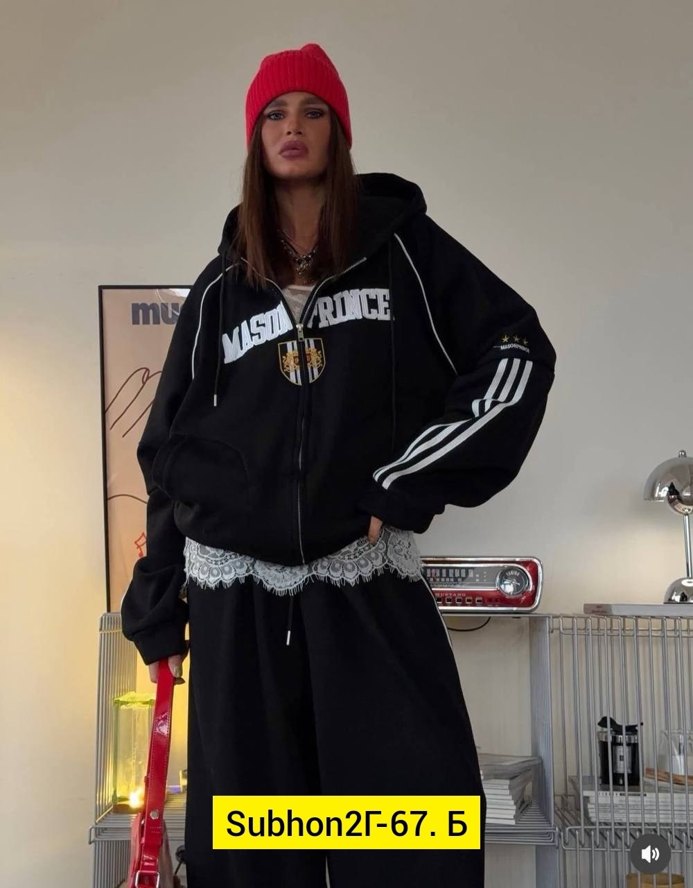 оверсайз толстовка,костюм с лампасами,спортивный костюм женский,спортивный костюм,женские костюмы