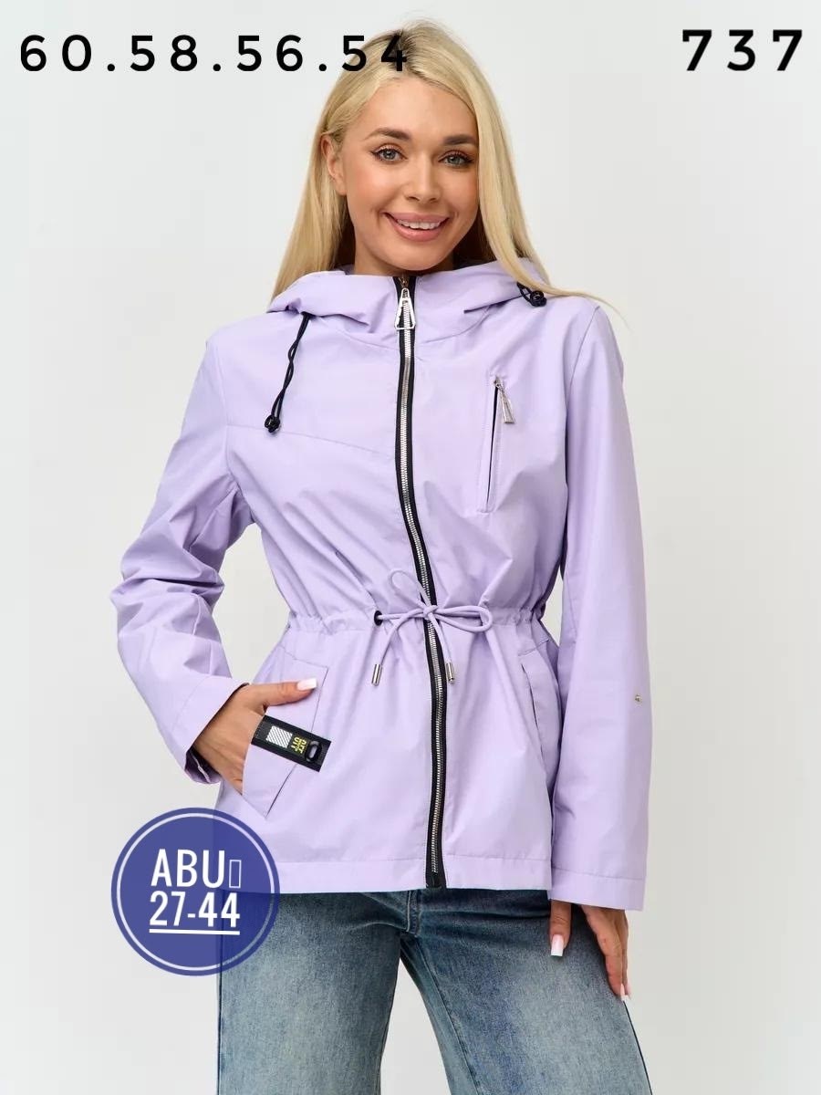 ветровка женская,куртка женская,женская демисезонная куртка,легкая куртка,ветровка