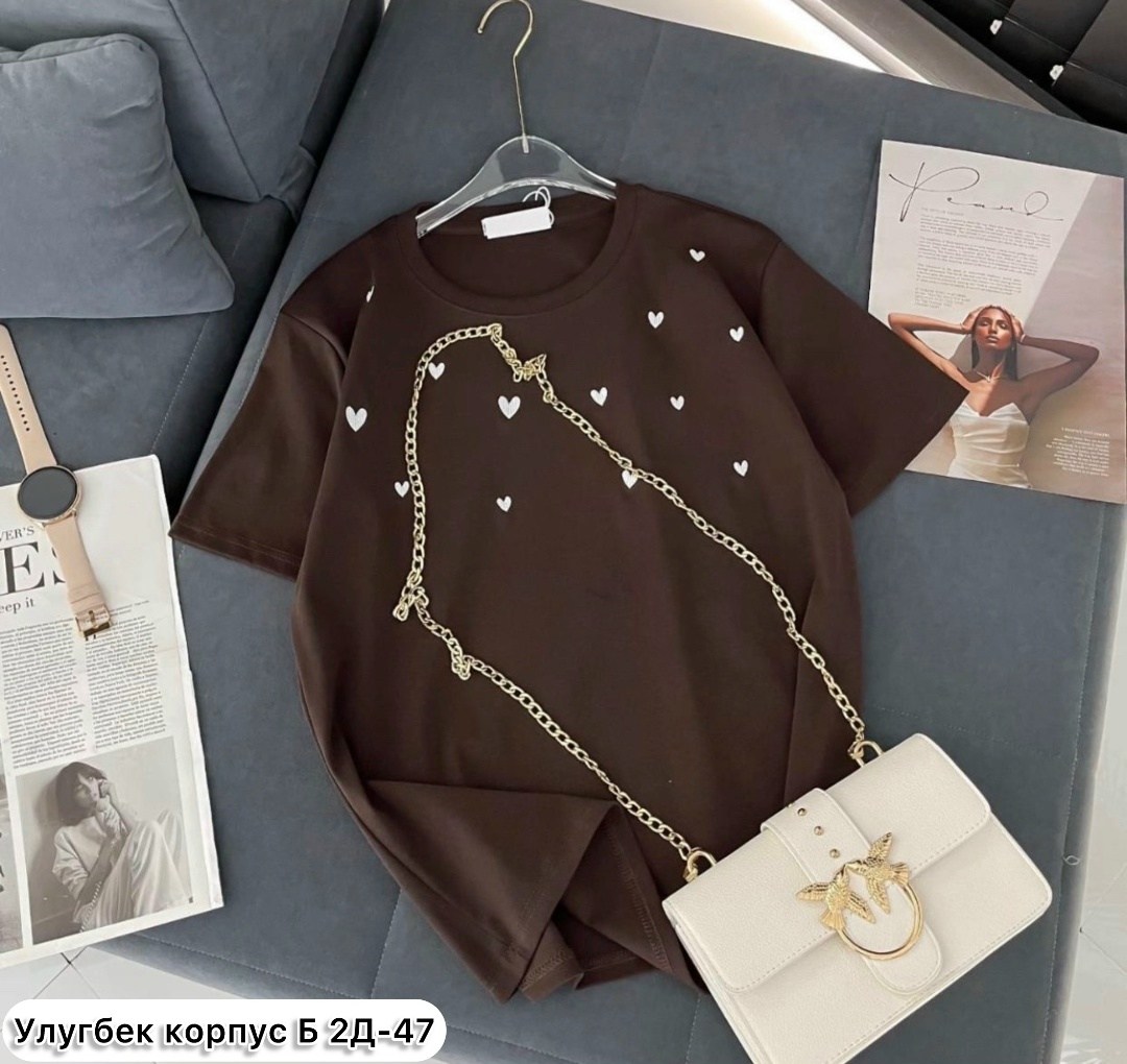 футболки женская,футболки женская оверсайз,футболки оверсайз,футболки базовая,