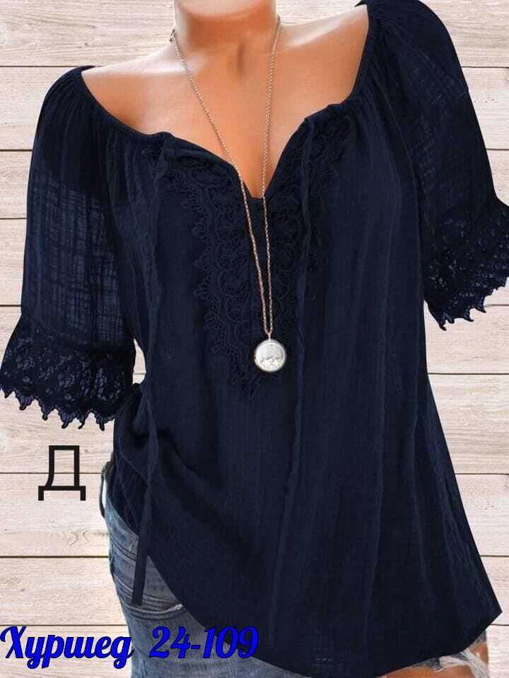 блузка с кружевами,блузка женская,блузка для женщин,блузка кофточка,женская блуза