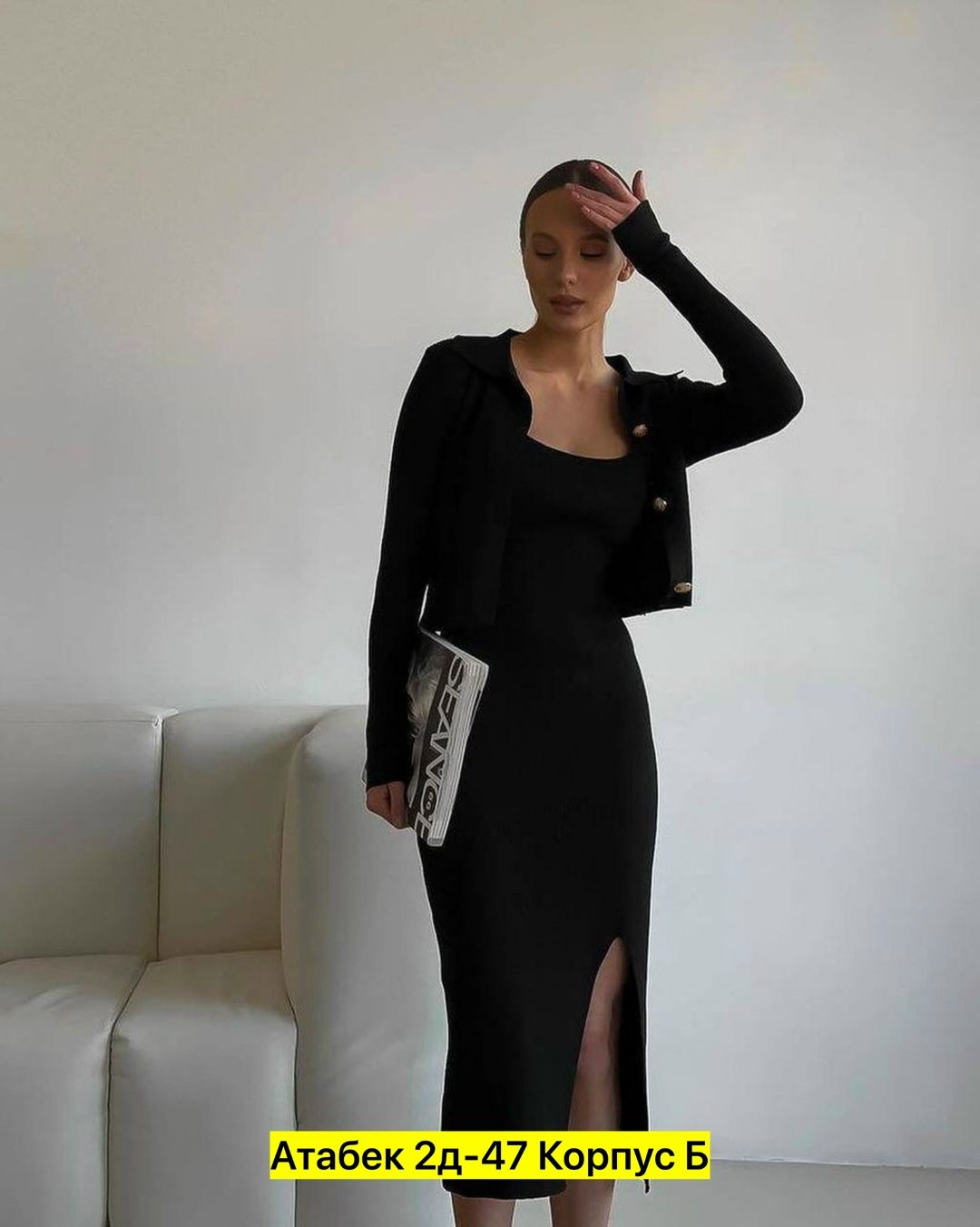 женская платья лапша,платье лапша с кардиганом,костюм платье с кардиганом,белый женский костюм,женский костюм лапша