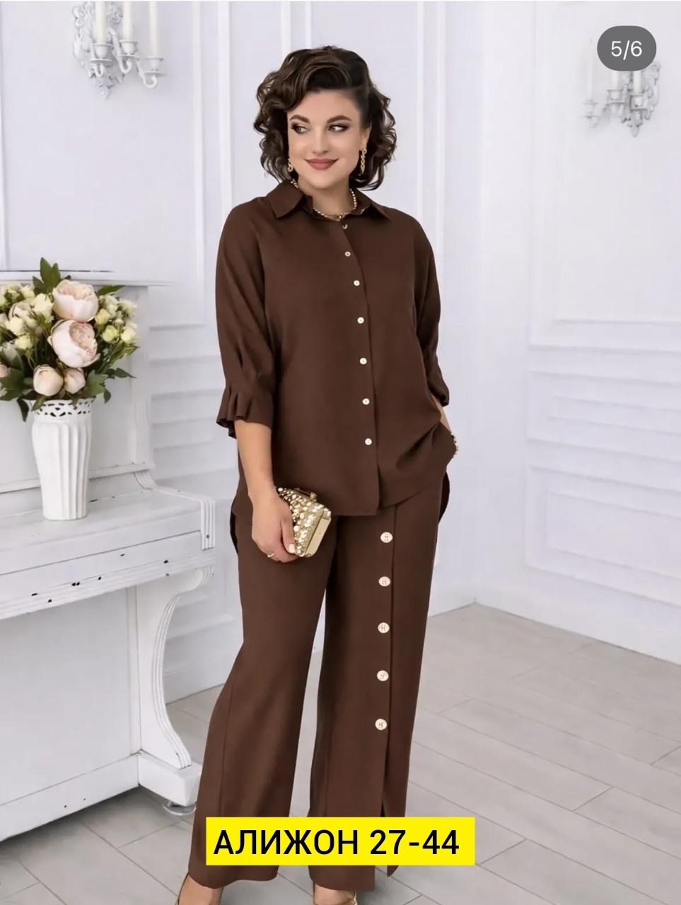 брючный костюм,брючный костюм женский 50 52 54 56 58,женский брючный костюм,брючный костюм *распродажа jerusi 2314 терракотовый двойка,нарядный брючный костюм