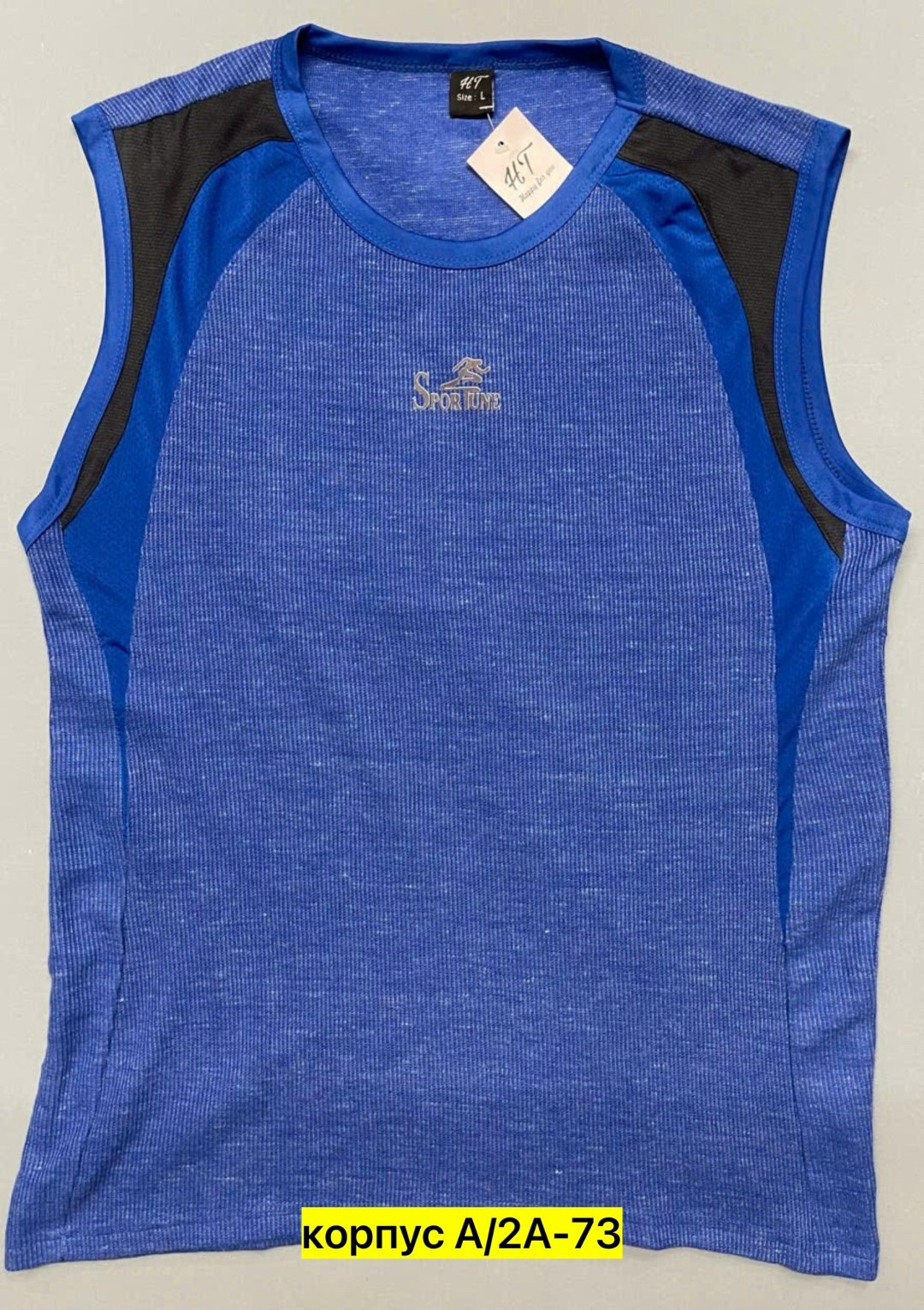 майка мужская,майка,майки майки,майка серая адидас,борцовка серая