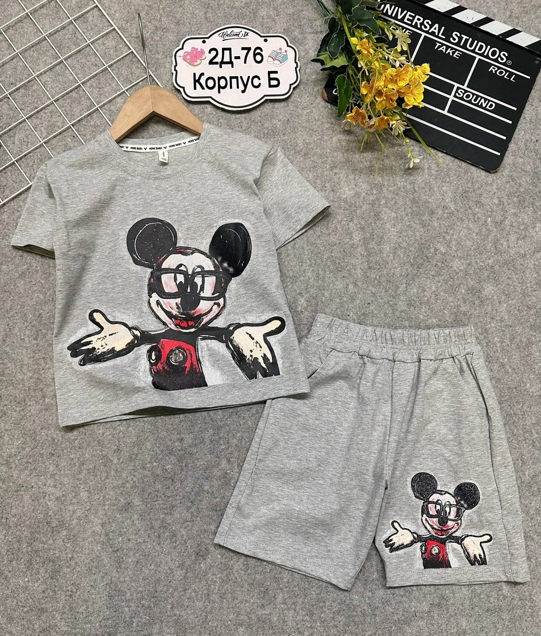 костюм детский,детские костюмы,костюм для мальчика,костюм комплекты,костюм подростковый