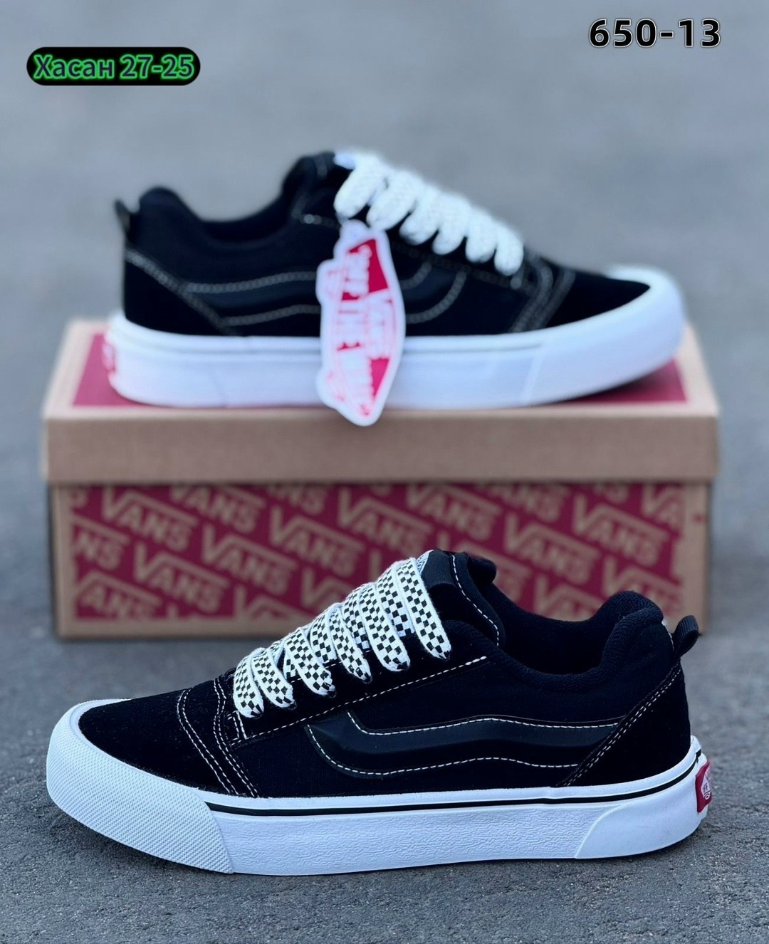 ,кеды vans,кеды vans knu skool,vans кроссовки,ванс кроссовки