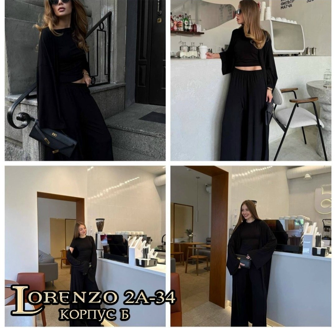 стильные костюмы,женский костюм,летние костюмы,костюм,костюм тройка