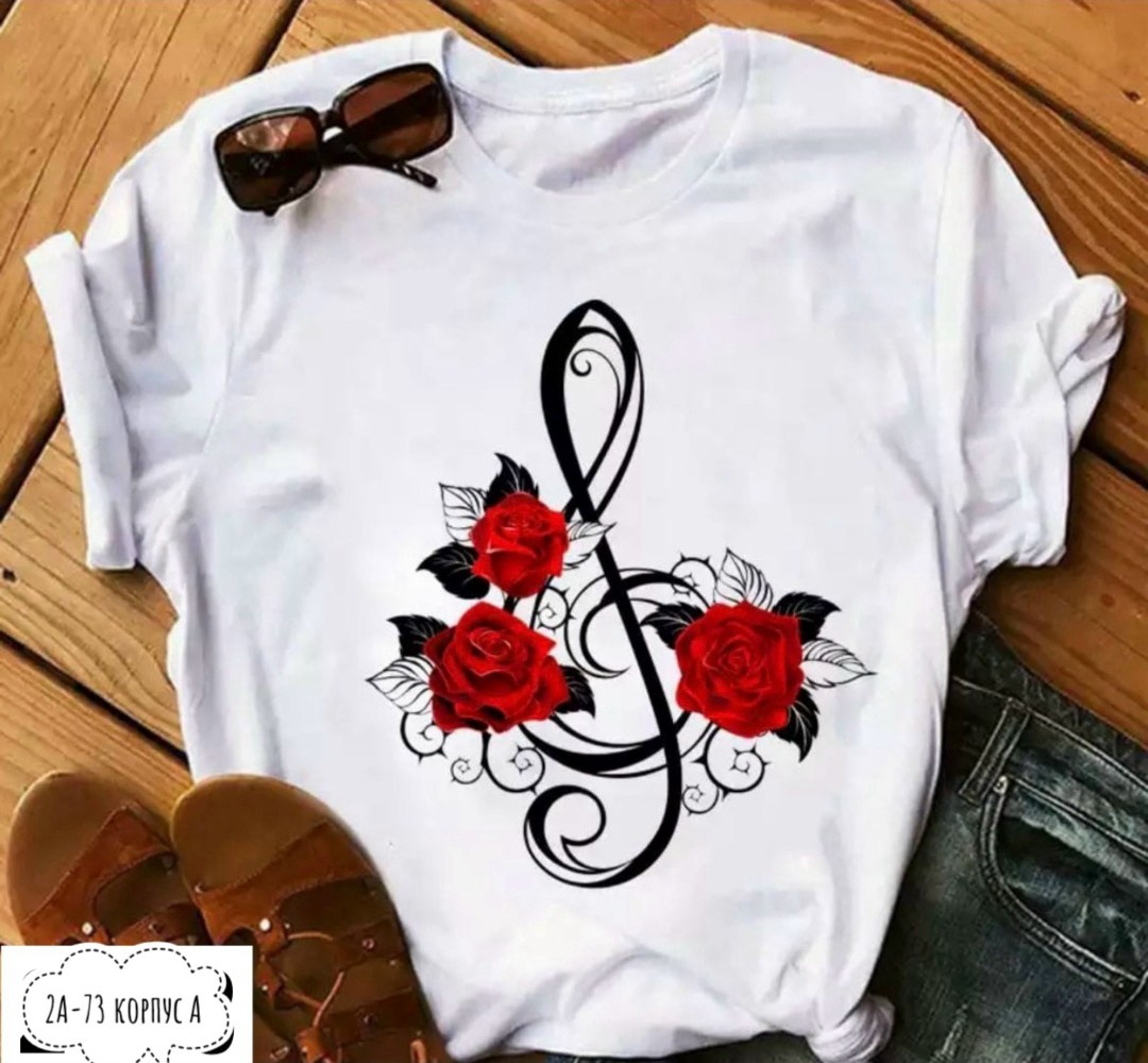 футболка ведьмы не стареют,футболка ведьма,футболки с интересными надписями женские,футболка женская,женские футболки с принтом