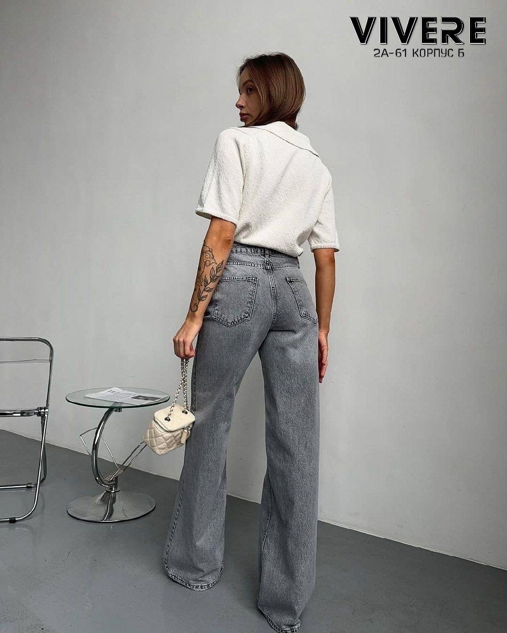 джинсы широкие трубы,модные джинсы,джинсы палаццо,женские джинсы,джинсы стильные