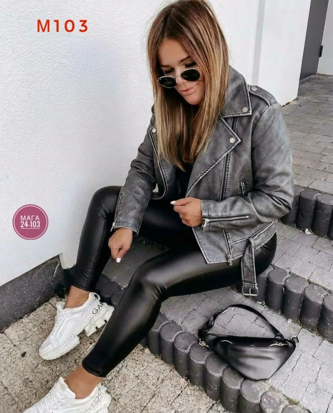 куртка женская,куртка,куртка косуха,женская демисезонная куртка,женская куртка косуха