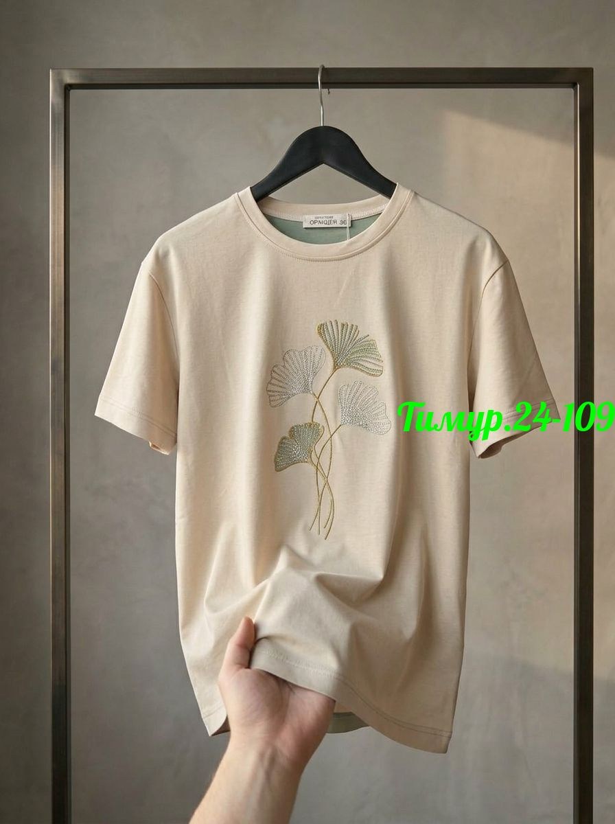 футболки женская,дизайн футболки,мужская футболка,футболка,футболки и майки