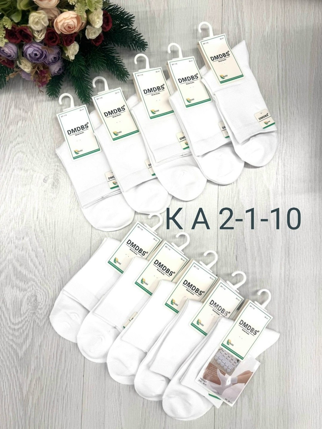 носки женские 10 пар,носки женские,носки женские белые,носки короткие набор 10 пар,носки короткие набор 10