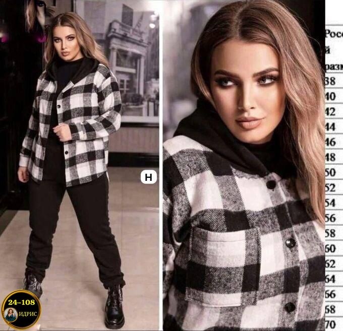 костюм женский на флисе,костюм женский тёплый,cпортивный костюм женский на флисе,cпортивный костюм женский теплый,костюм на флисе