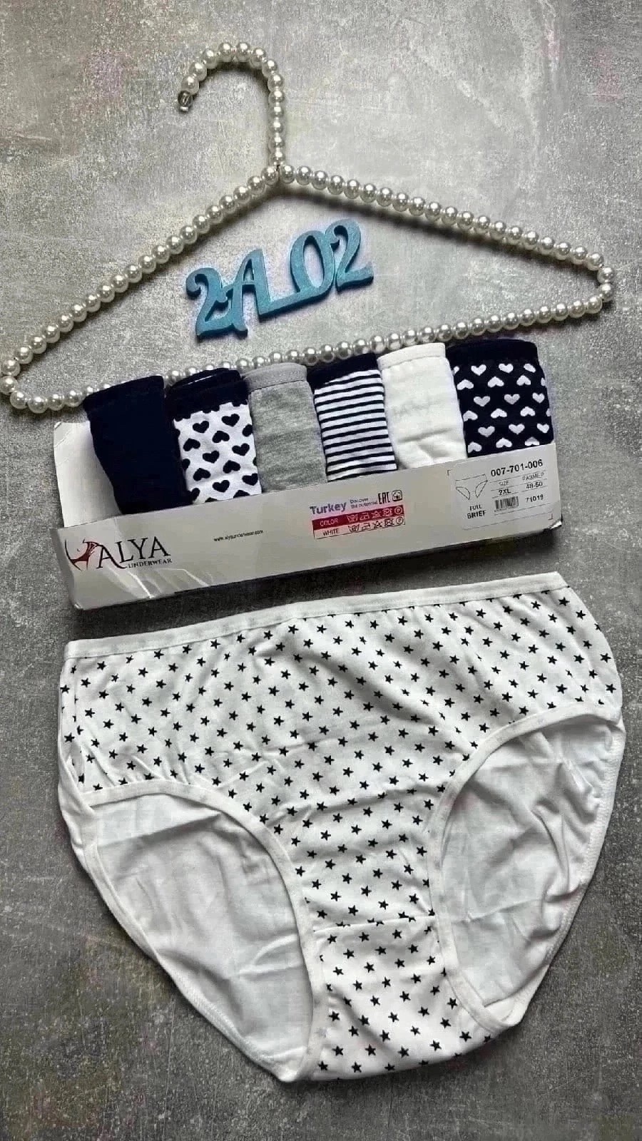 комплект трусов женские,комплект трусов слипы,комплект трусов слипы nicoletta для женщин, 7 шт,трусы женские набор,комплект трусов слипы nicoletta для женщин