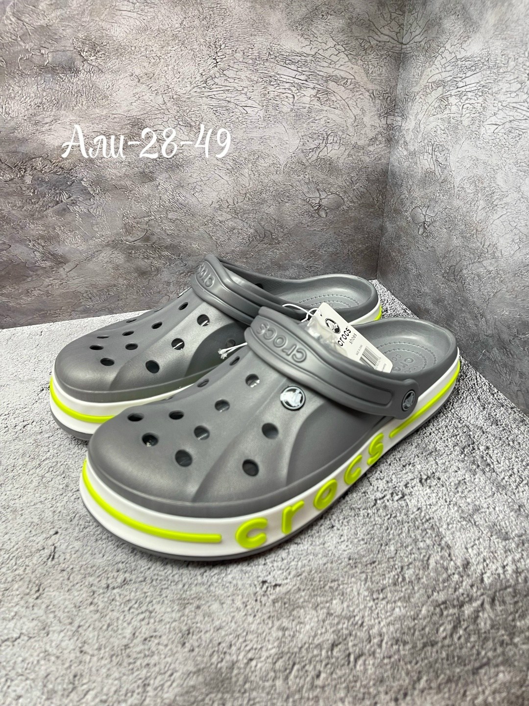 шлепки крокс мужские,сабо crocs,crocs мужские,,крокс мужские