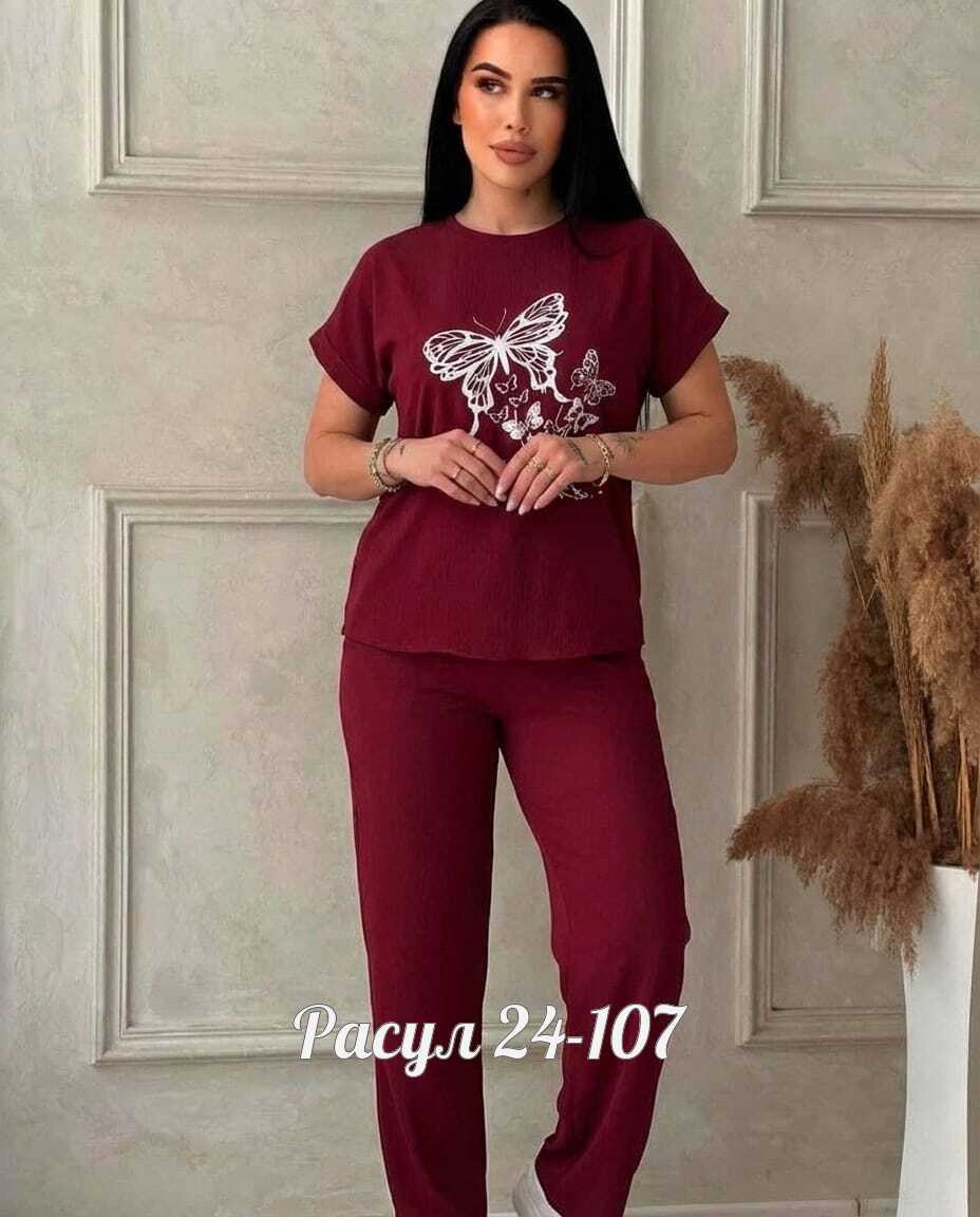 костюм трикотажный,женские костюмы,женские летние костюмы,женские костюмы больших размеров,женский трикотажный костюм