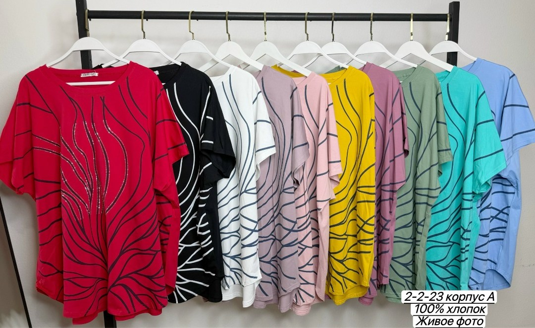 блуза,блузка туника,блуза нарядная,блузка женская,женская туника