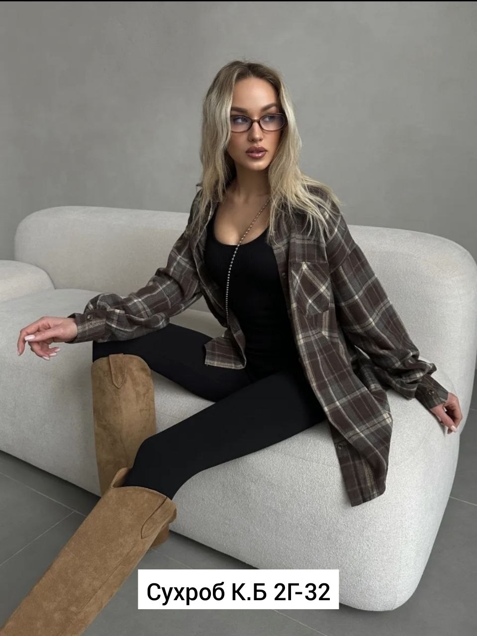 рубашка в клетку оверсайз tom joy,рубашка женская,женская рубашка в клетку,рубашка женская в клетку оверсайз,рубашка в клетку оверсайз удлиненная