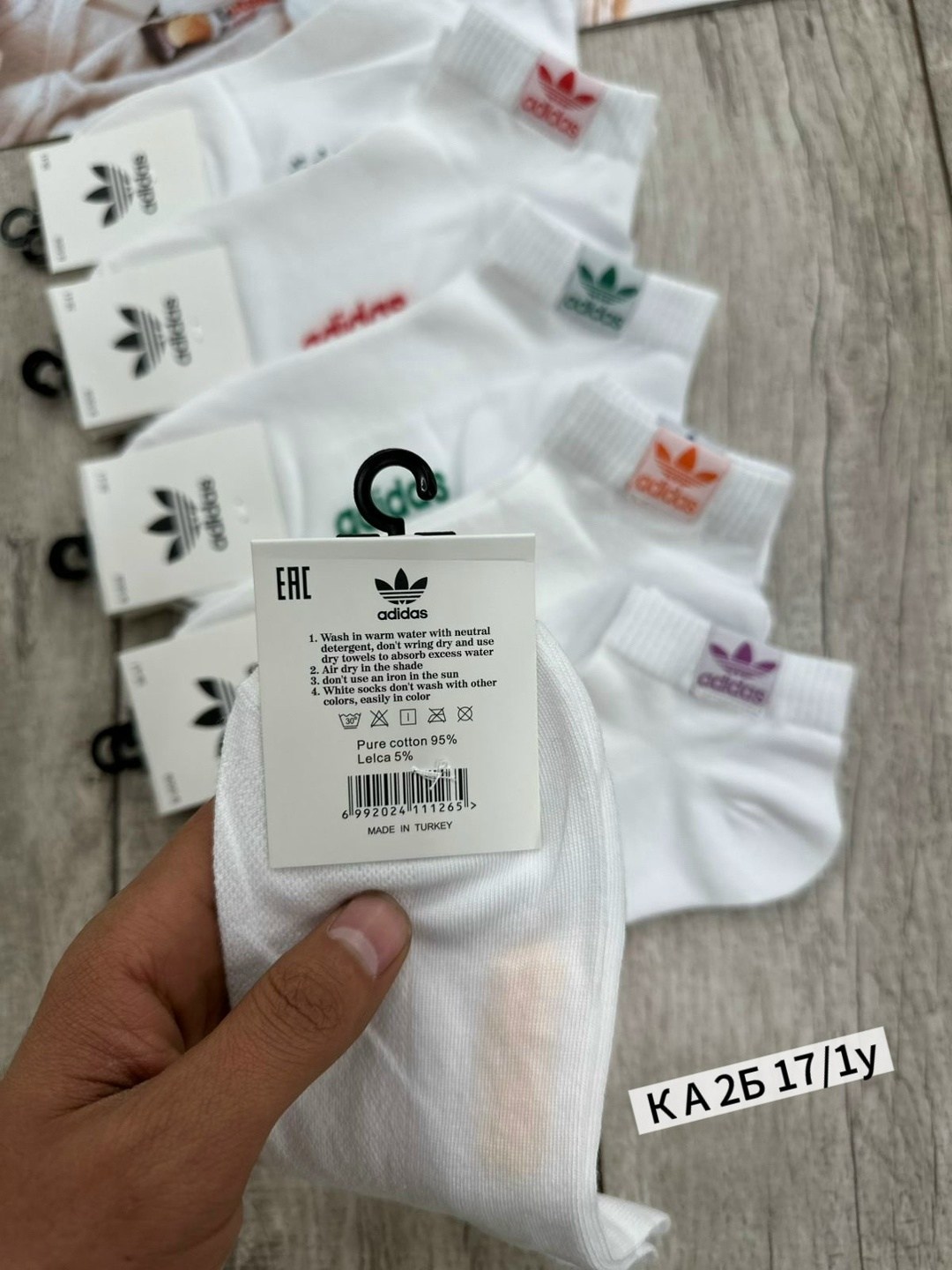 носки женские,носки адидас,носки спортивные,носки мужские,белые короткие носки адидас