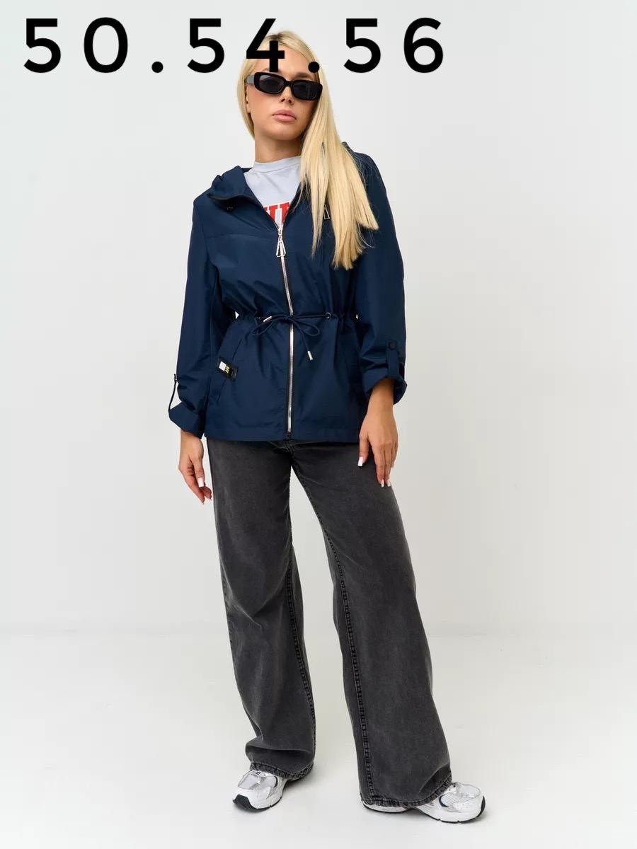 куртка женская демисезонная,демисезонная куртка,ветровка женская,куртка женская,ветровка