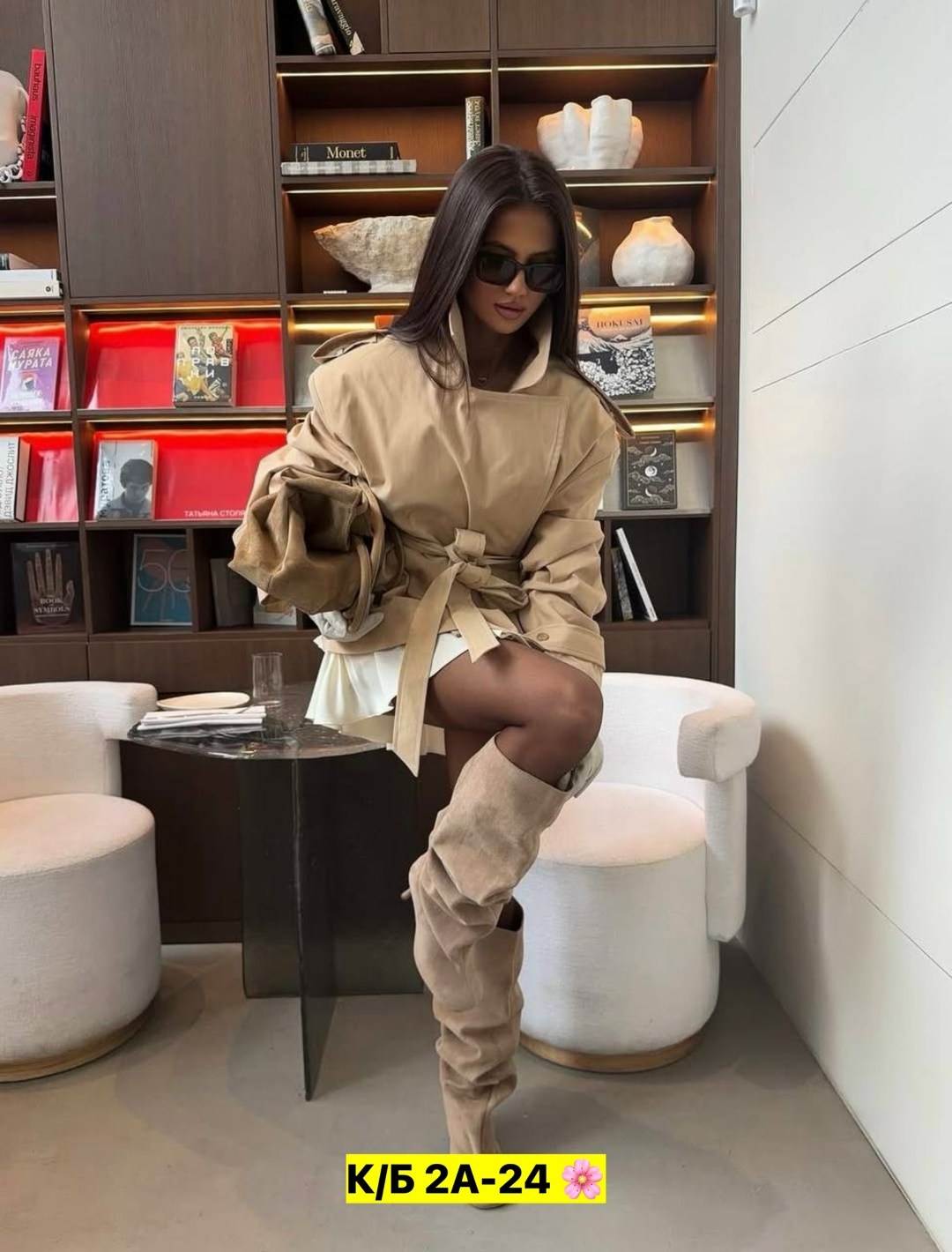 пальто модное,женский тренч,пальто тренч,пальто женские,bornladies женский тренч хаки