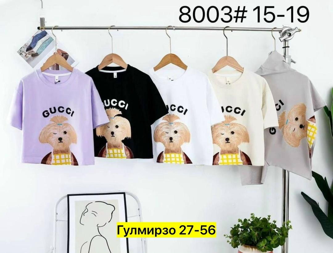 футболки детские,детская футболка,футболки для девочек,футболки для мальчика,футболки и майки