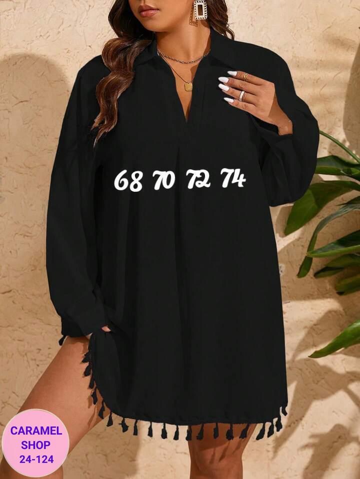 пляжная туника,пляжная туника женская,пляжная накидка туника,пляжная туника с бахромой,накидка пляжная