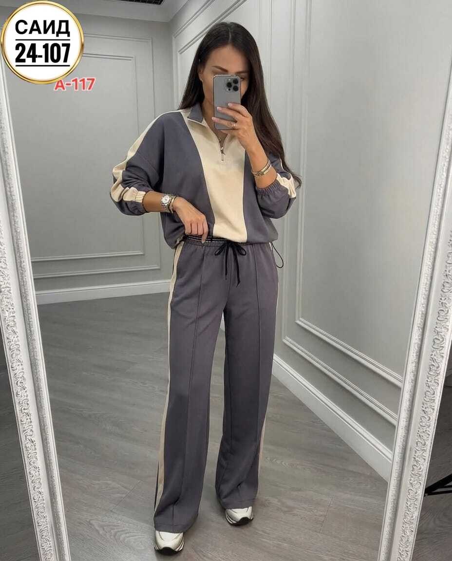 костюм женский,спортивный костюм женский,костюм женский двойка в спортивном стиле,костюм двойка женская,костюм спорт шик