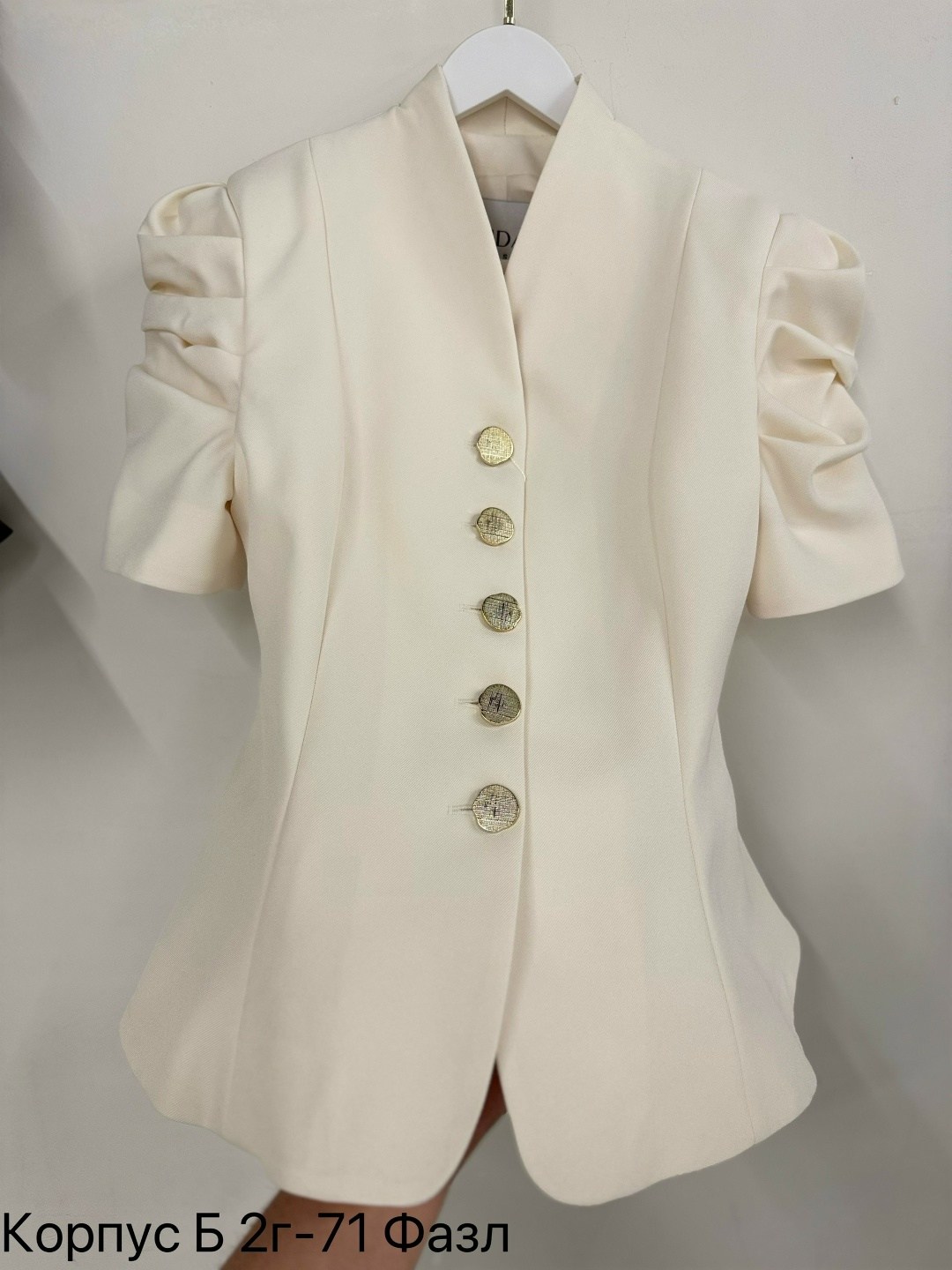 приталенный жакет,женские жакеты,жакет,короткий жакет,пиджак