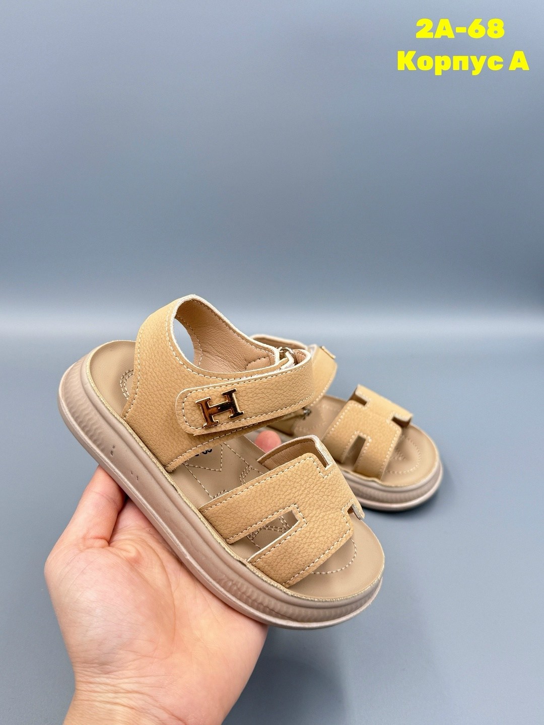 босоножки детские,босоножки эко,сандалии,,сандали босоножки