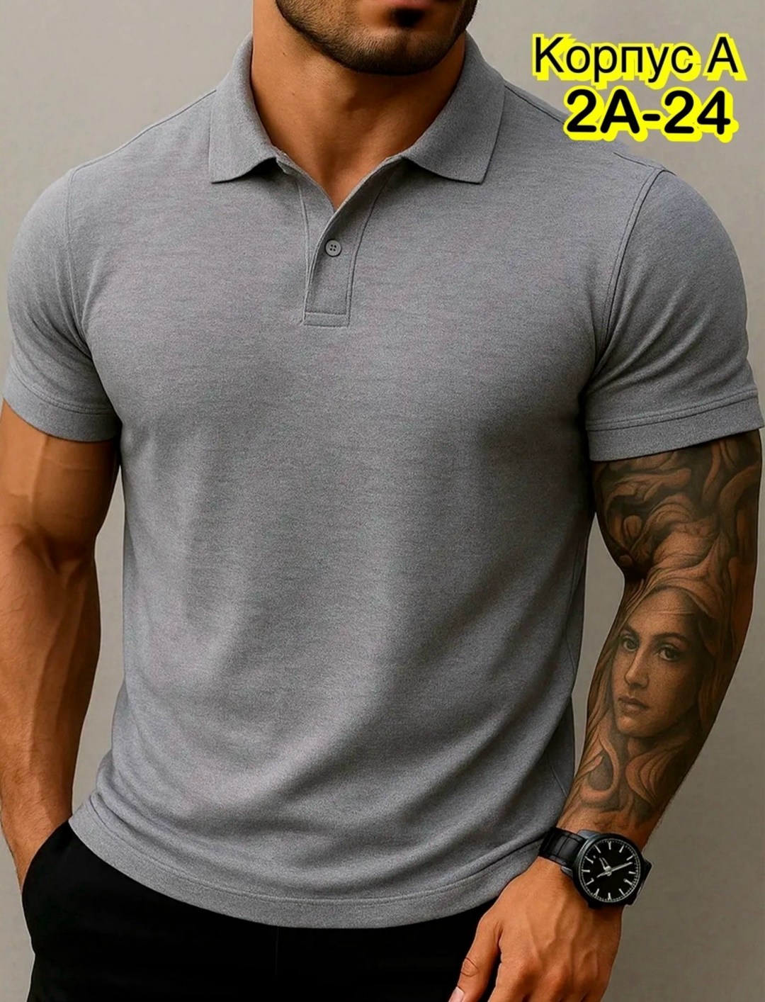 футболки мужские,футболка поло мужская,мужская мода,универсальные футболки,футболки поло