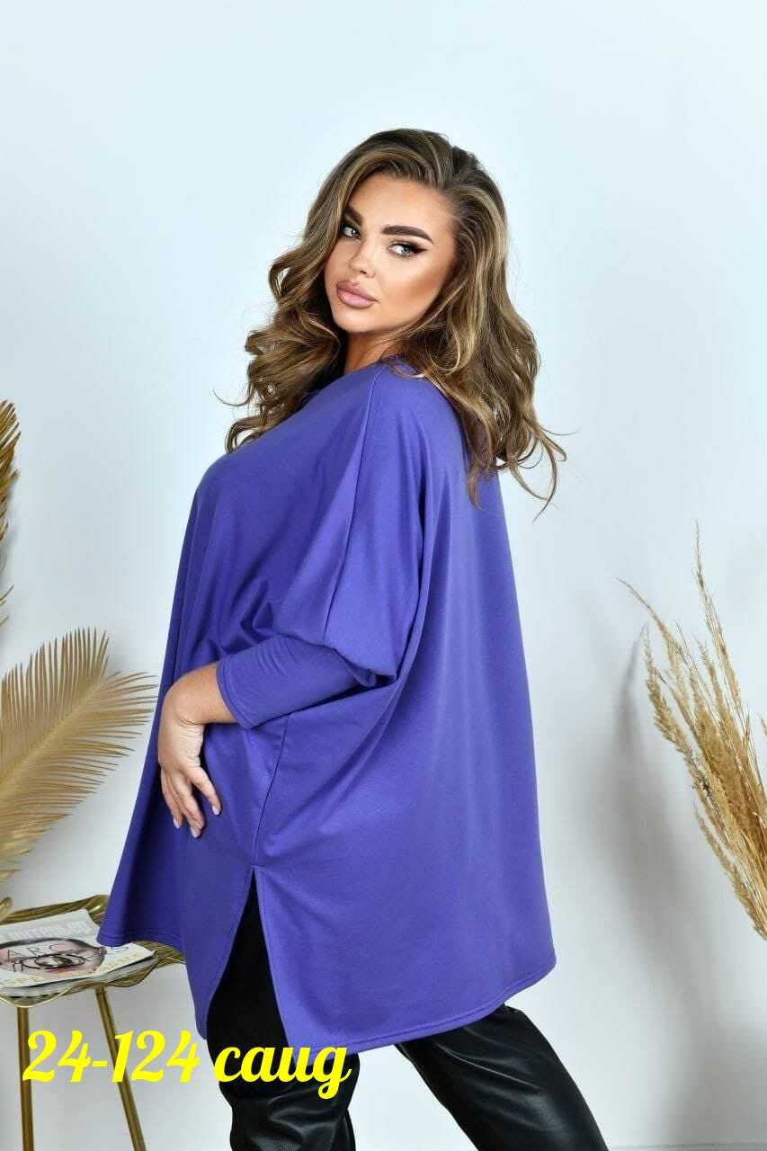 женская туника большие размеры,туника большие размеров,женская туника,туника женская оверсайз большие размеры vpv,туники оверсайз для полных женщин