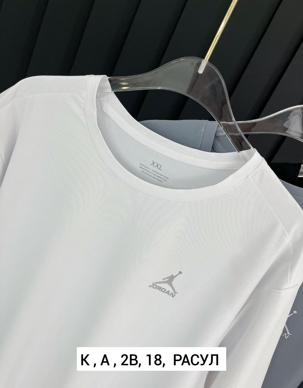 футболки комплект,мужская футболка,футболка,футболки модные,летние футболки