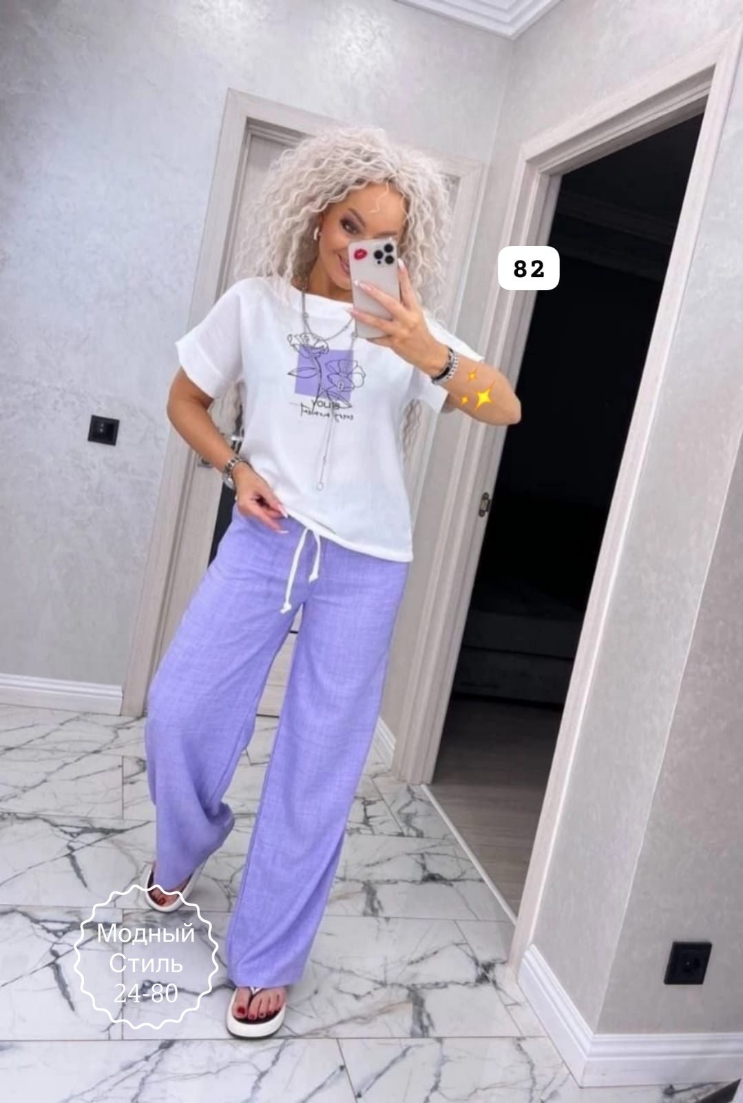 женский костюм двойка,костюм двойка,костюмы женские модные,женские костюмы,костюм двойка модный