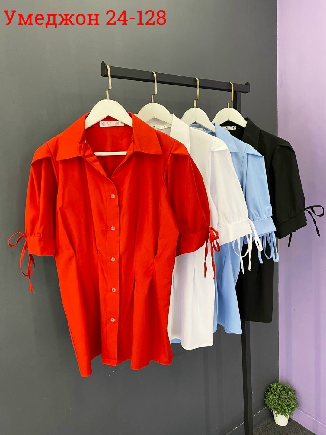 женская рубашка,рубашка блузка,стильная блузка,женские блузки и рубашки,женская блузка