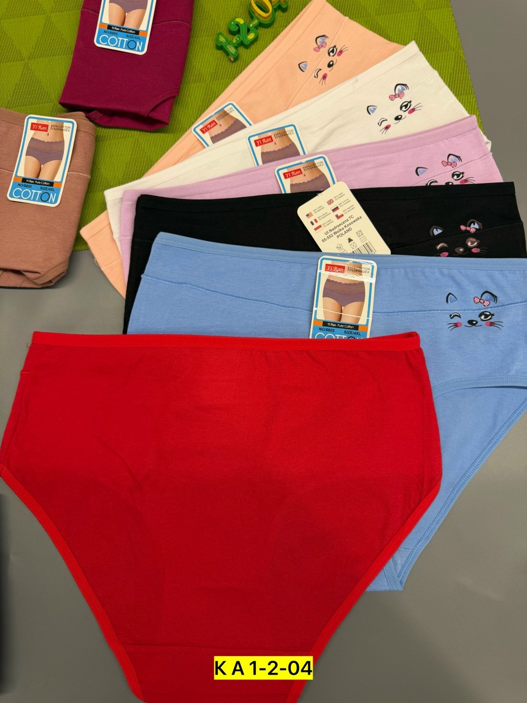 трусы оптом,трусы женские 5 шт,трусы женски,женская трусы,трусы женские набор