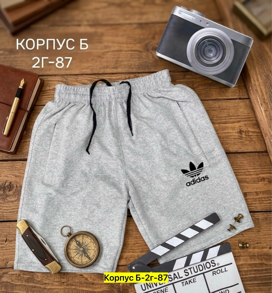 шорты мужские спортивные,шорты мужские nike,мужские шорты,спортивные шорты,шорты для мужчин