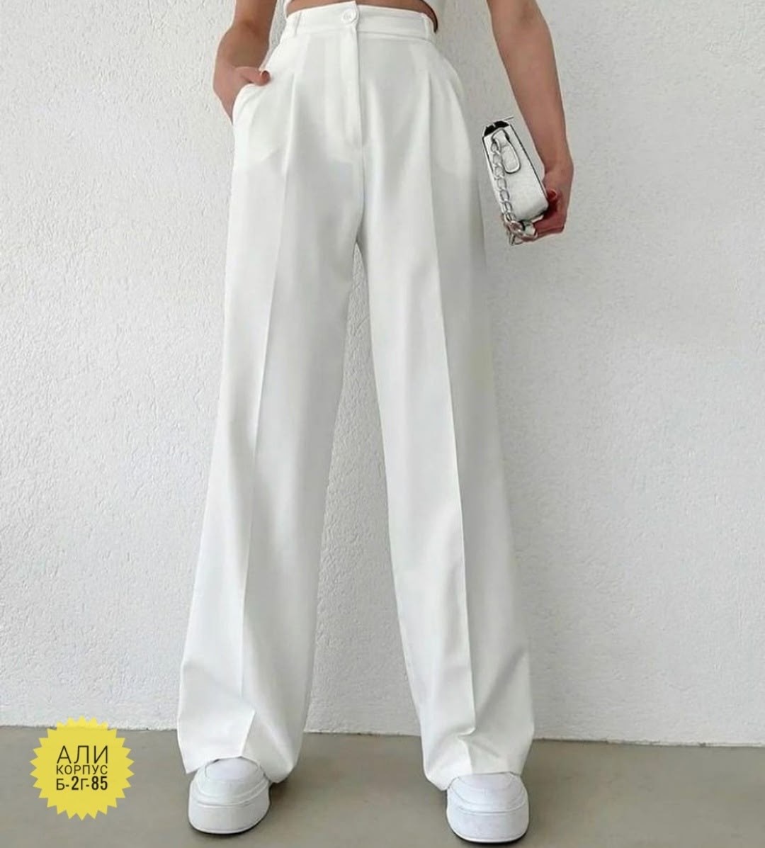 брюки палаццо широкие,брюки классические палаццо широкие magpie’s,брюки палаццо из плиссированной ткани,брюки палаццо,брюки широкие